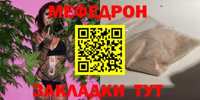 а пвп мука Нарткала