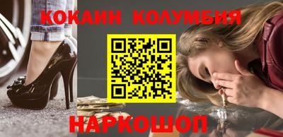 а пвп мука Нарткала