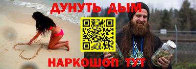а пвп мука Нарткала