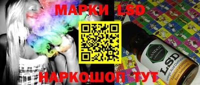бошки Нальчик