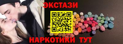 а пвп мука Нарткала