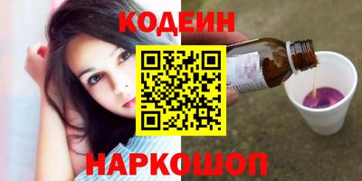 бошки Нальчик