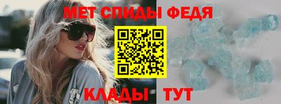 бошки Нальчик