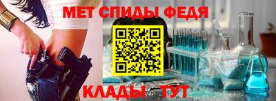 бошки Нальчик