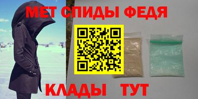 бошки Нальчик