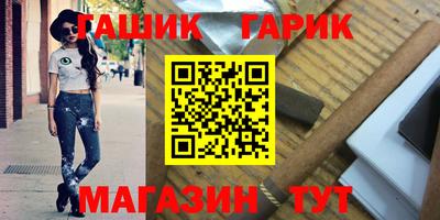 а пвп мука Нарткала