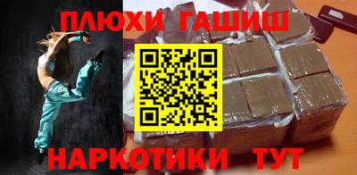 а пвп мука Нарткала