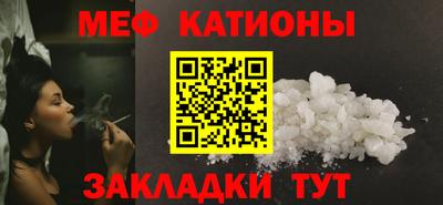 а пвп мука Нарткала